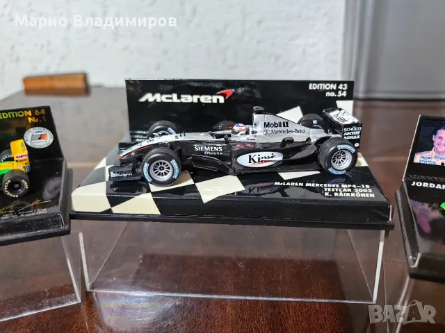 Mini champs и Micro champ формули мащабни, снимка 5 - Колекции - 50403193