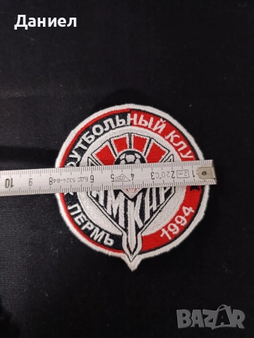 Нашивка на Амкар Перм, снимка 2 - Антикварни и старинни предмети - 52046769