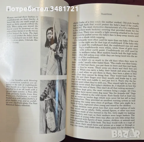 Utes. The Mountain People, снимка 8 - История, политика и общество - 55964251
