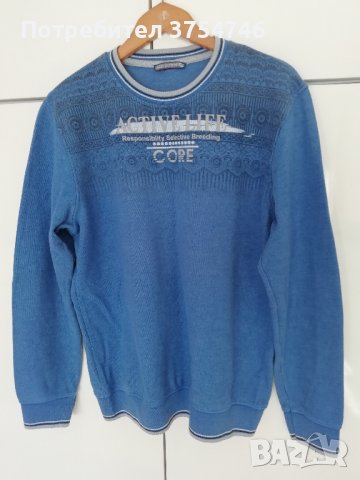 Мъжки Мек син пуловер 