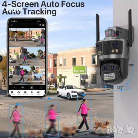 iCsee - 12MP - тройна камера, монтаж на таван или стена. Нова! Промоция!, снимка 6 - IP камери - 53874683