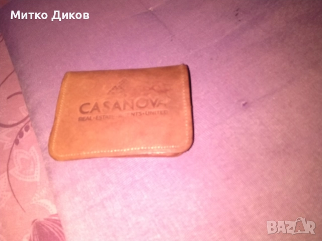 Калъвче Казанова за документи карти естествена кожа 100х80мм