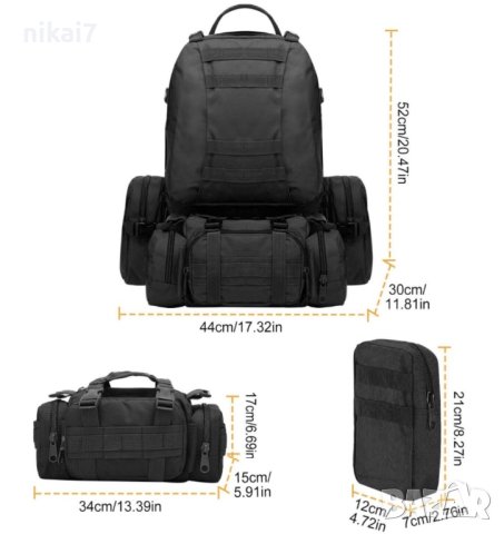 55L тактическа раница 4B1 Military военна водоустойчива туризьм Mole, снимка 5 - Раници - 42074611