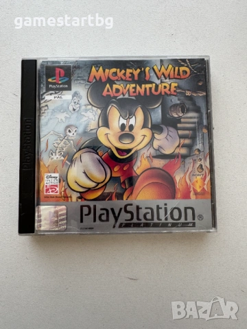 Mickeys Wild Adventure за PS1