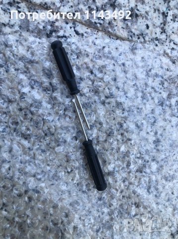 Плафон за Mercedes, снимка 3 - Аксесоари и консумативи - 42489621