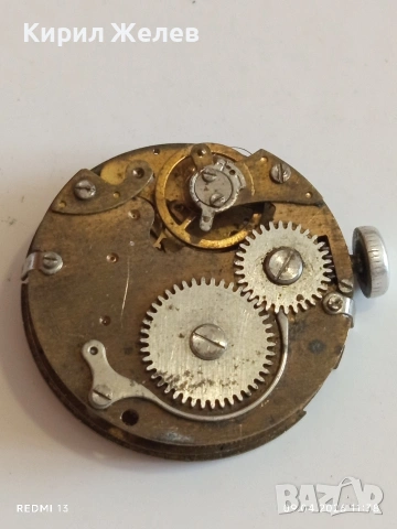 Три стари механизми за механичен часовник за части КОЛЕКЦИЯ 29626, снимка 13 - Антикварни и старинни предмети - 54144302
