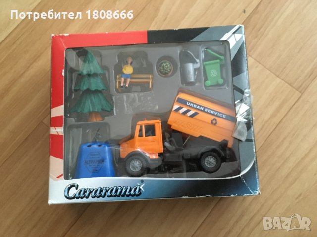 Комплект камион за боклук 