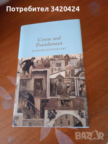 Macmillan Collector's Library: Crime and Punishment
