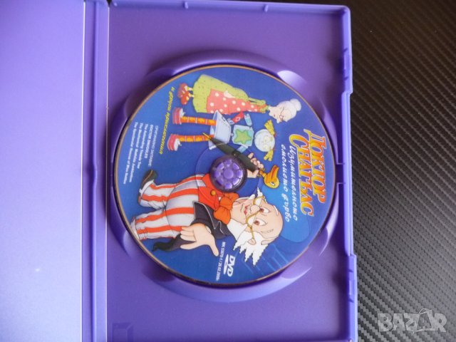 Доктор Снагълс Изумителното смолисто дърво DVD и други приключения, снимка 2 - Анимации - 40243411