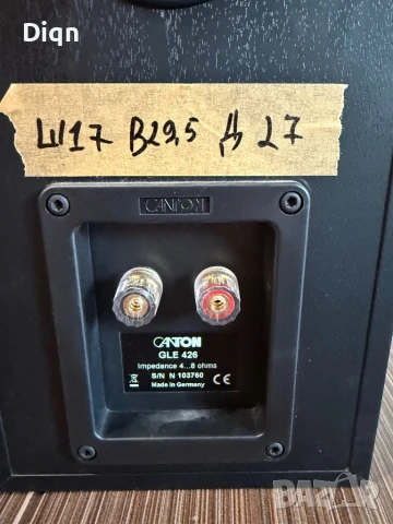 Canton GLE 426 тонколони, снимка 6 - Тонколони - 50716538