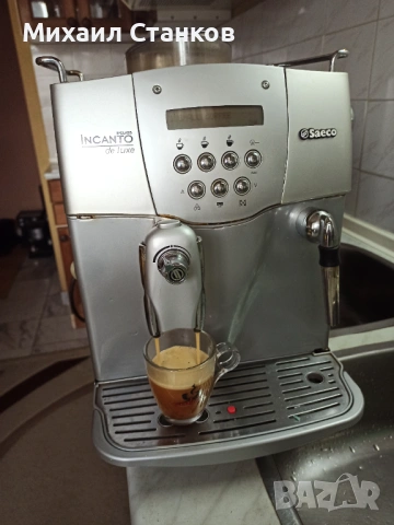 Кафе автомат Саеко Инканто де лукс , снимка 6 - Кафемашини - 53926541
