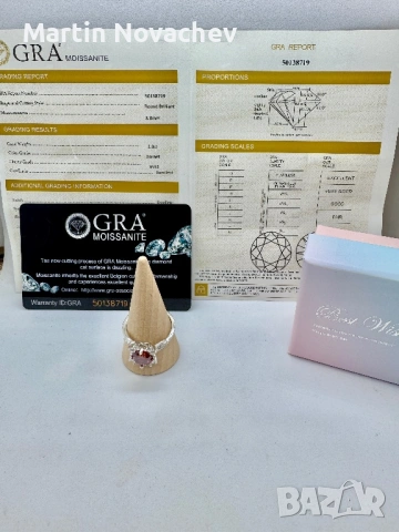 Сребърен пръстен с мойсанит (Диамант) 2 карата, снимка 2 - Пръстени - 54091843