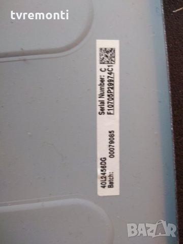 лед диоди от панел V400HJ6-ME2 Rev.C1, снимка 2 - Части и Платки - 30954680