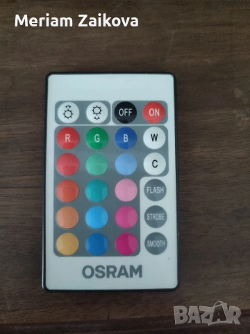 Холна Маса Кладенец , снимка 8 - Маси - 54016797