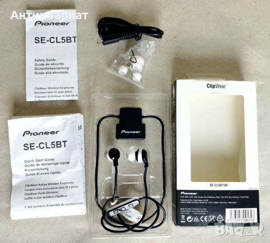 Безжични слушалки за спортуване Pioneer SE-CL5BT, Bluetooth, ClipWear Active, IPX4, 20- 20kHz, снимка 2 - Слушалки и портативни колонки - 52137439
