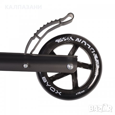 Тротинетка Rendevous черен, снимка 4 - Скутери и тротинетки - 40120200