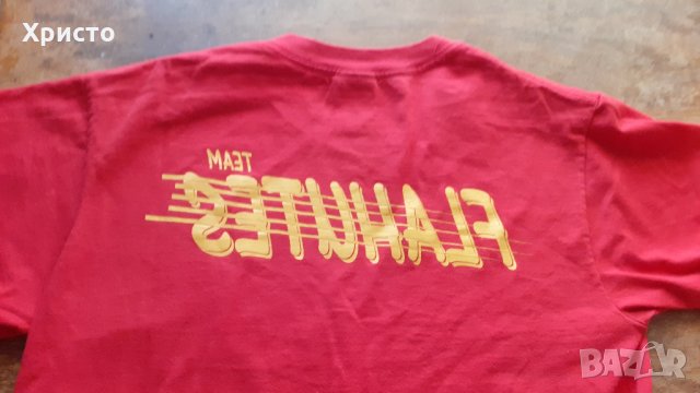 тениска Флахутес Тийм Flahutes team, уникална, снимка 4 - Тениски - 33914660