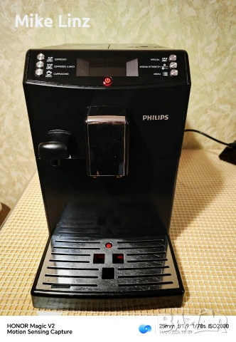 Philips HD8834 Capuchino , снимка 13 - Кафемашини - 53063519