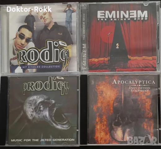 Prodigy & Eminem & Apocalyptica - Неофициални дискове 