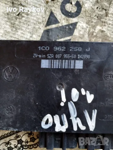  Комфорт модул за Голф 4 Бора Пасат Golf 4 VW Bora Passat 1C0 962 258 J, снимка 2 - Части - 47695054