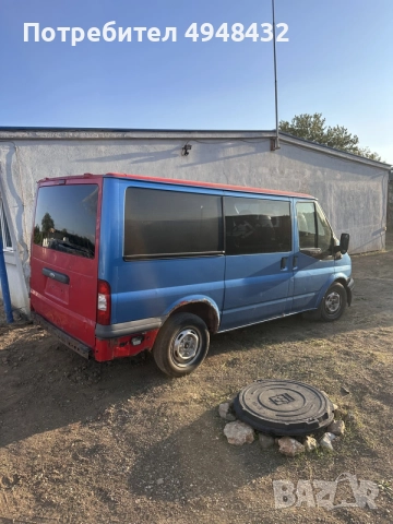 Форд Транзит 2.2 CDTI 90к.с., снимка 3 - Бусове и автобуси - 56317158