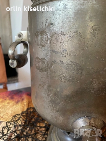 РУСКИ САМОВАР-МЕСИНГ, снимка 7 - Антикварни и старинни предмети - 54109524