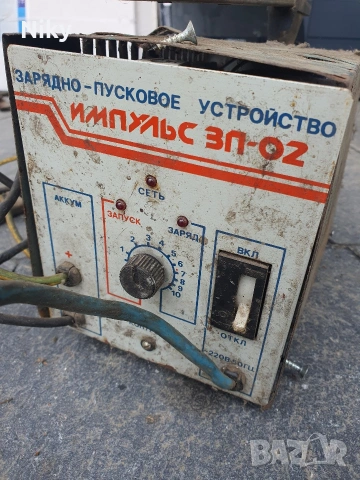 Токоизправител Импулс неработещ 