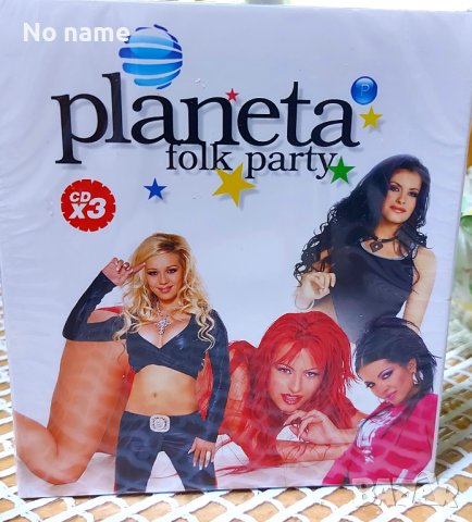 Planeta folk party -3 CD box