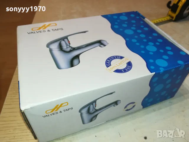 СМЕСИТЕЛ ЗА ПЛОТ ЗА МИВКА-КЪС 0602250954, снимка 7 - Смесители - 48988534