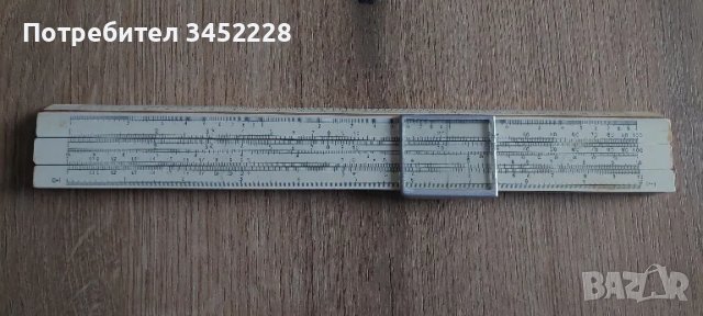 логаритмична линия СССР , снимка 1