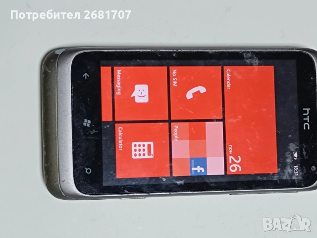 телефон HTC Sence, снимка 2 - HTC - 52323660
