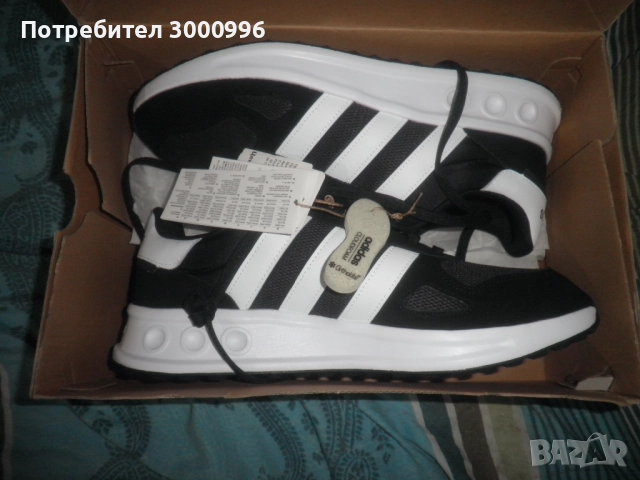 Продавам  маратонки  Ади  Дас  ., снимка 2 - Маратонки - 52880921