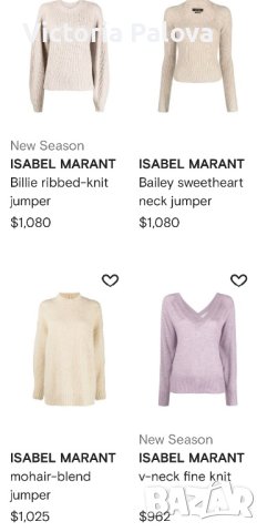 Модна къща IZABEL MARANT Франция лукс жилетка, снимка 17 - Жилетки - 40510838