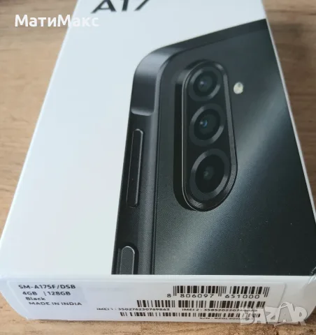 Samsung Galaxy A17 ГАРАНЦИЯ, снимка 2 - Samsung - 55707069