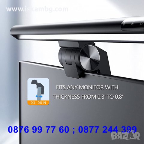  Light Bar Линейна Лампа за Монитор при Работа и Игри Лампа за монитор - код 3732, снимка 4 - Друга електроника - 37630276