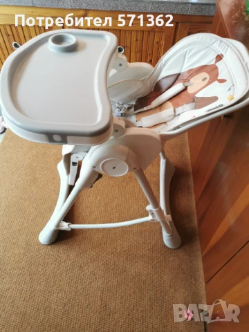 Бебешко столче за хранене Chipolino, снимка 2 - Други - 51293465