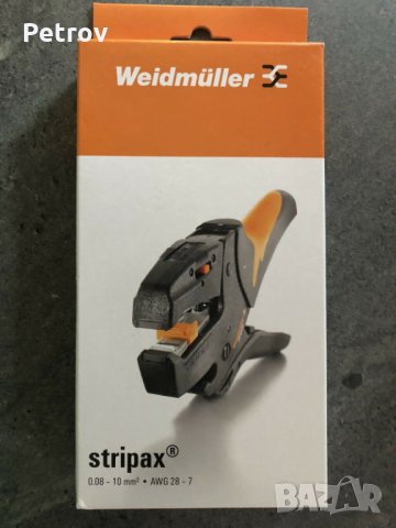 Weidmüller Stripax 0,08-10 mm² - ТОП PROFI Aвтоматични кабелни изолиращи клещи!!ЧИСТО НОВИ!! GERMANY