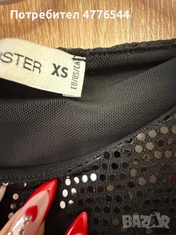 Къс черен потник, снимка 3 - Потници - 53963693