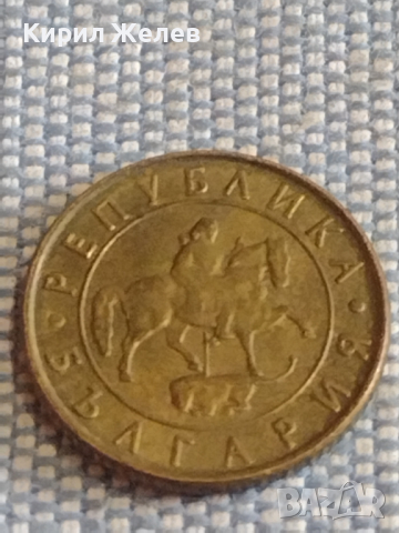 Четири монети Царство България от соца стари редки за КОЛЕКЦИОНЕРИ 27014, снимка 7 - Нумизматика и бонистика - 44527085