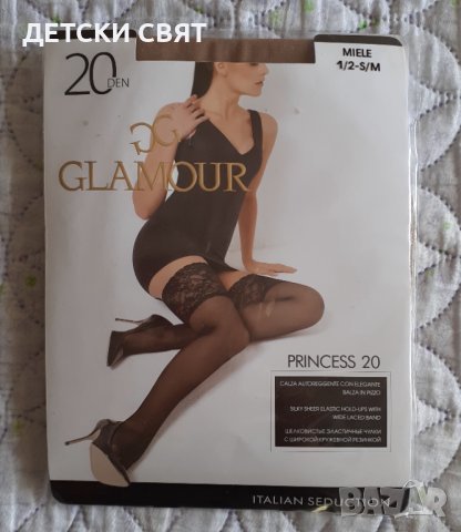 GLAMOUR - Нови луксозни силиконови чорапи с дантела, снимка 3 - Бельо - 42864777