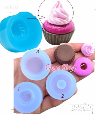 Мини целувка крем основа кексче мъфин силиконов молд форма украса декор торта фондан шоколад смола