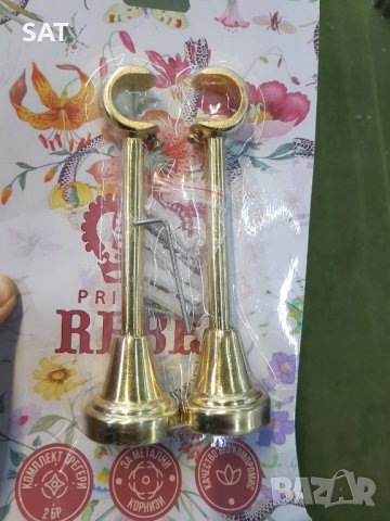 Трегер в Други стоки за дома в гр. Сливен - ID39494070 | Bazar.bg