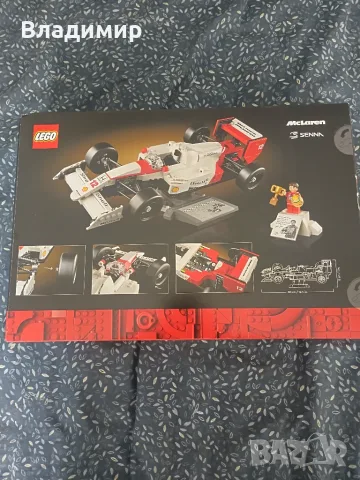 Lego Icons - сет 10330, снимка 2 - Конструктори - 55896419