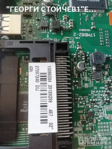 TELEFUNKEN   T32TX182DLBP  С ДЕФЕКТЕН  ДИСПЛЕЙ, снимка 5 - Части и Платки - 37670991