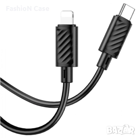 Кабел Type-C към lightning Бял и Черен 27W, снимка 3 - USB кабели - 52412277
