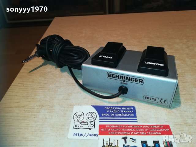 behringer fs112 педал с кабел-2010202005, снимка 10 - Други - 30494161