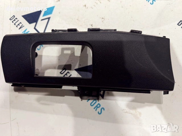 847G5-P2ABOWK интериорна пластмаса от Kia Sorento MQ4, 2.2 CRDI AWD 193 кс., двигател D4HE