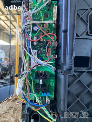 №13 Евтини Части - Delonghi Perfecta Capuccino ESAM5500.S, снимка 8 - Кафемашини - 44149803