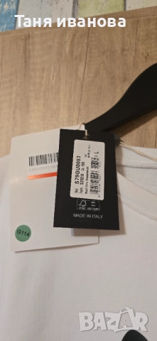 Dsquared L, снимка 5 - Спортни дрехи, екипи - 52286580