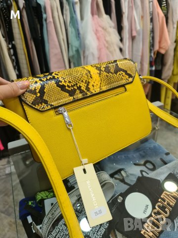 Нова луксозна дамска чанта в уникален цвят + дълга дръжка, която се регулира, снимка 3 - Чанти - 34123540